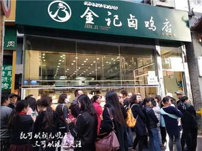 既可以朝九晚五,又可以浪跡天涯 昆明篇