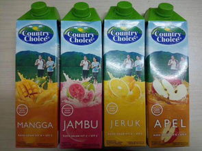 2017西安國際清真食品及商務展覽會在西安舉行