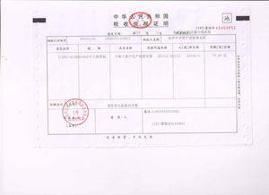 滄州中評(píng)資產(chǎn)評(píng)估事務(wù)所 專業(yè)評(píng)估服務(wù)，助力資產(chǎn)價(jià)值精準(zhǔn)定位