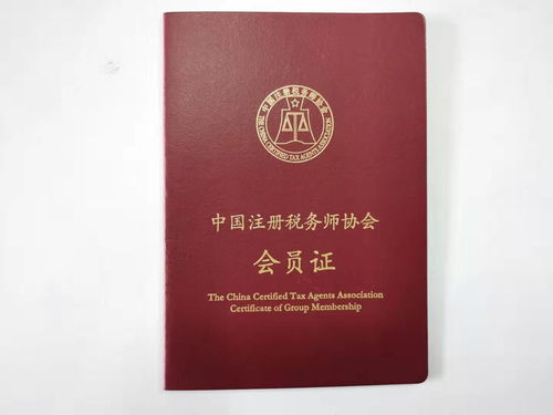 四川峨眉山市水產(chǎn)行業(yè)資產(chǎn)評(píng)估報(bào)價(jià)合理，就找中天資產(chǎn)評(píng)估