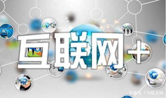 泛流量時代已去，重構(gòu)營銷思維玩轉(zhuǎn)互聯(lián)網(wǎng)新營銷